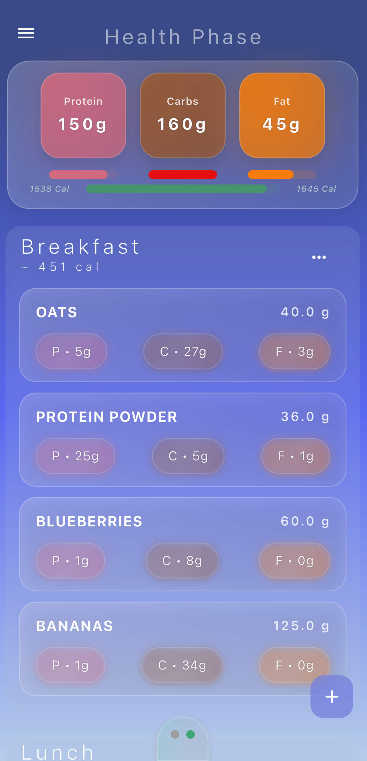 ProTok App Screenshot